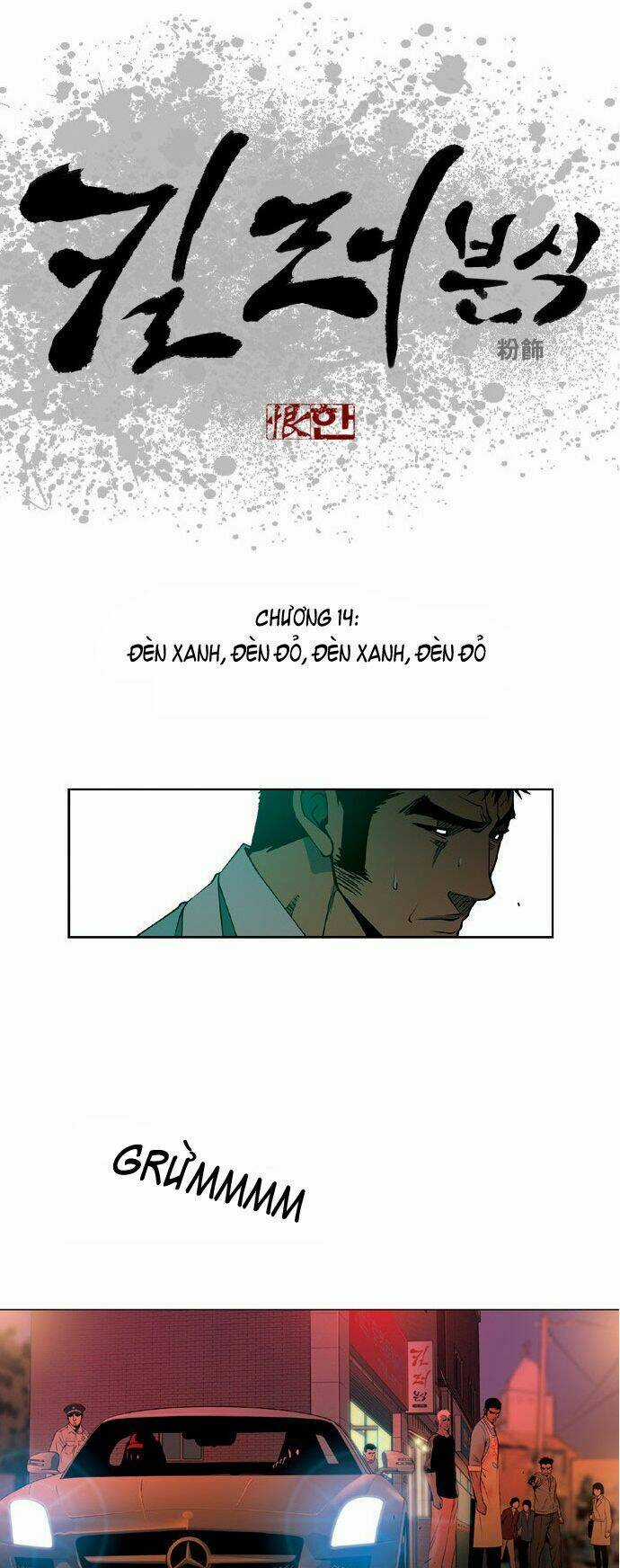 Quán Ăn Sát Thủ Chapter 14 trang 2