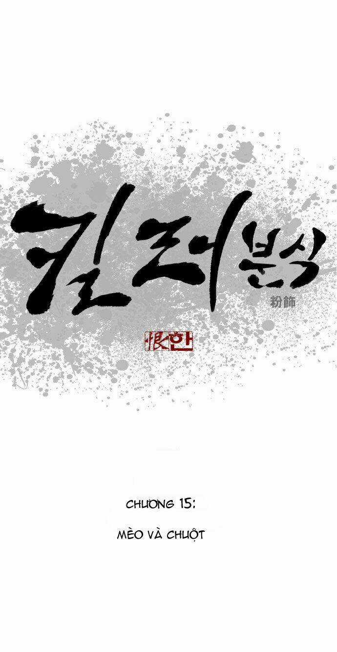 Quán Ăn Sát Thủ Chapter 15 trang 2