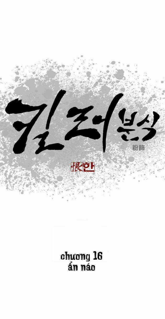 Quán Ăn Sát Thủ Chapter 16 trang 3