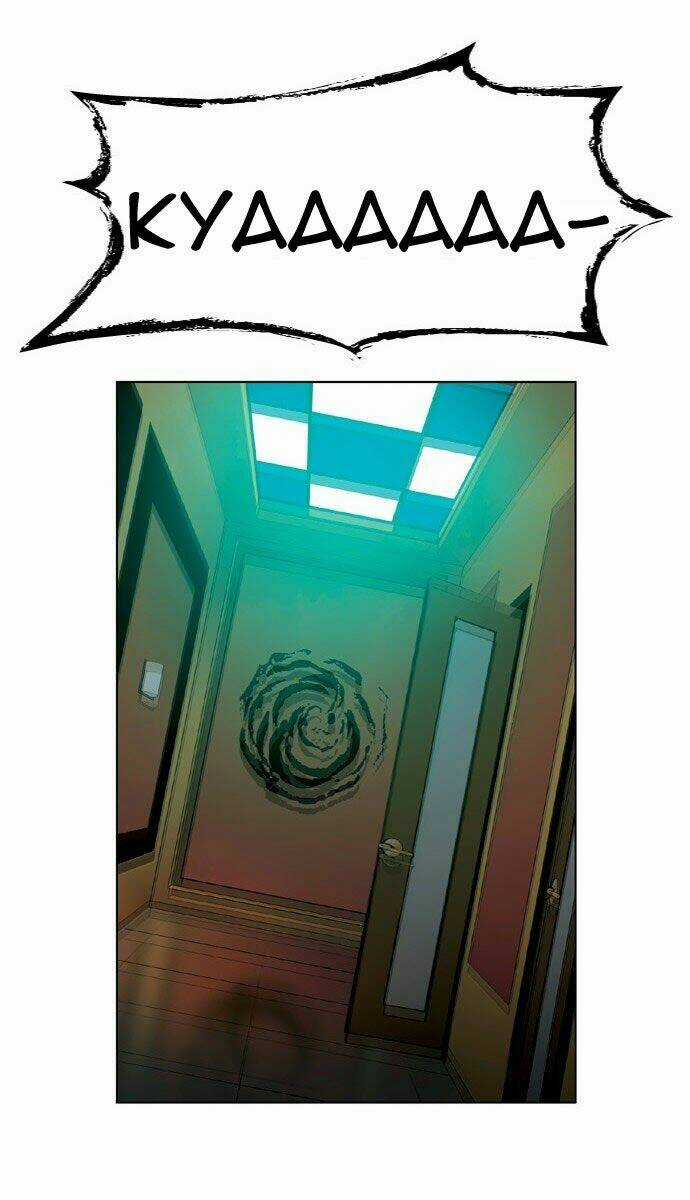 Quán Ăn Sát Thủ Chapter 19 trang 22