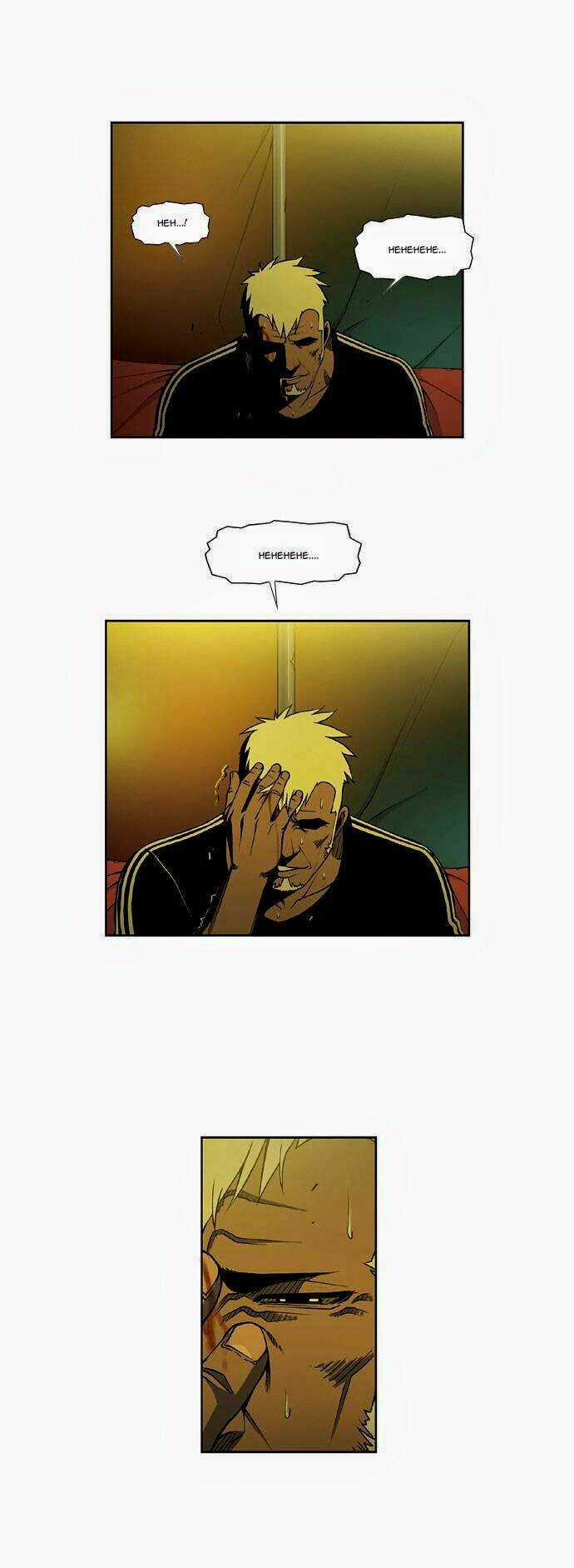 Quán Ăn Sát Thủ Chapter 20 trang 26