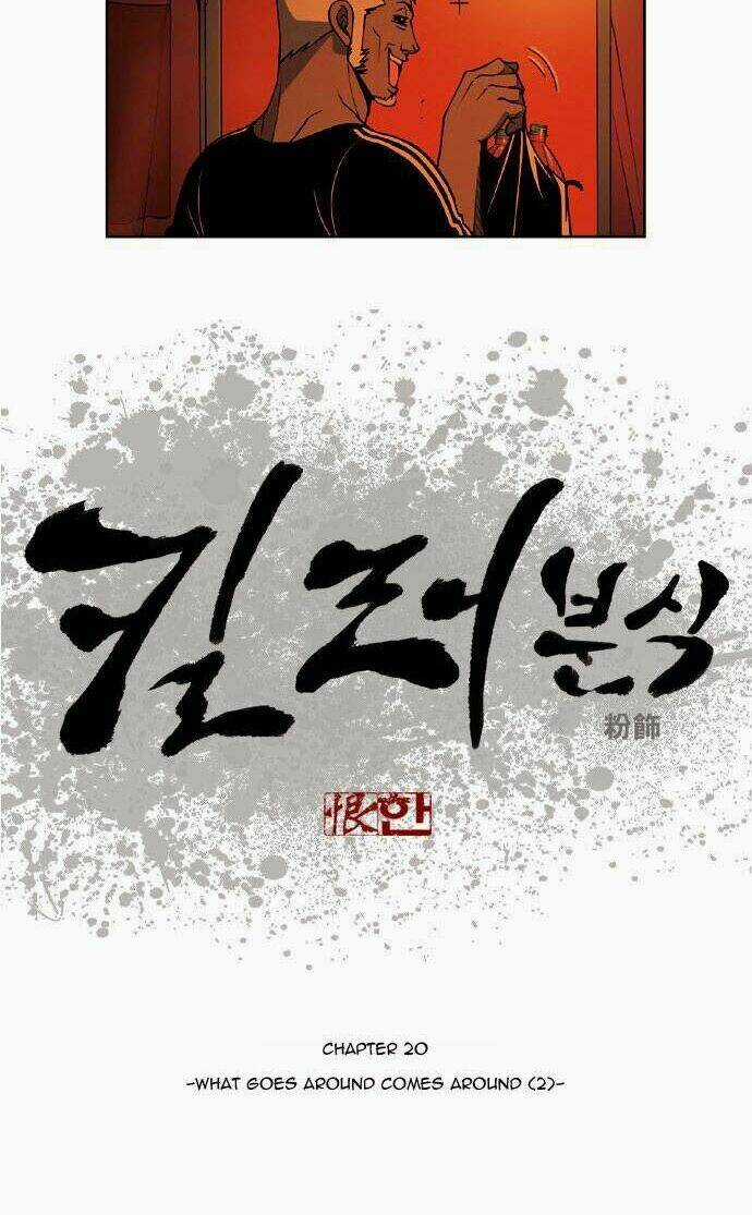 Quán Ăn Sát Thủ Chapter 20 trang 3