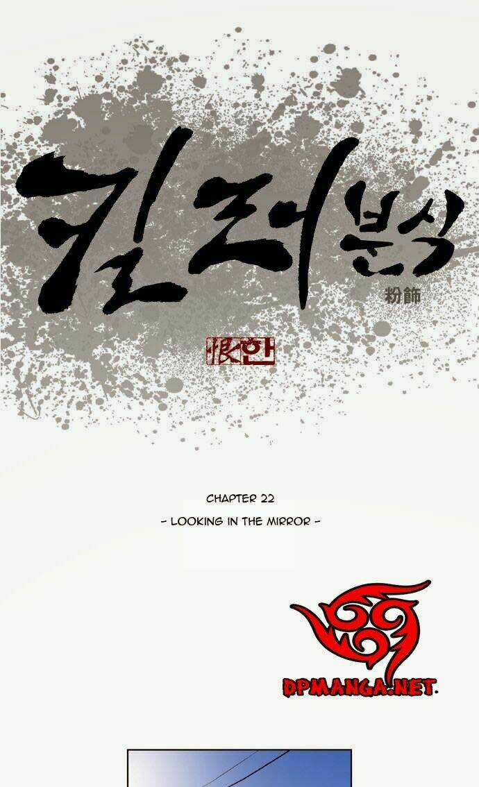 Quán Ăn Sát Thủ Chapter 22 trang 2