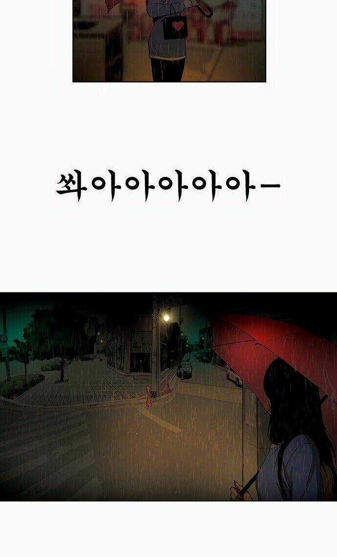 Quán Ăn Sát Thủ Chapter 23 trang 20