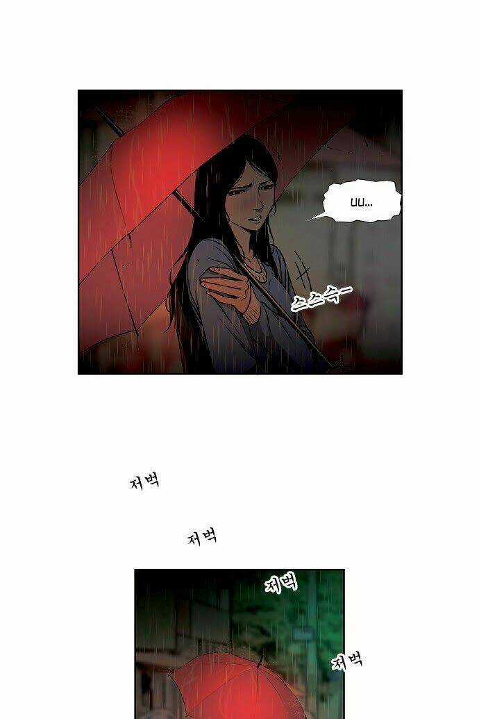 Quán Ăn Sát Thủ Chapter 23 trang 21