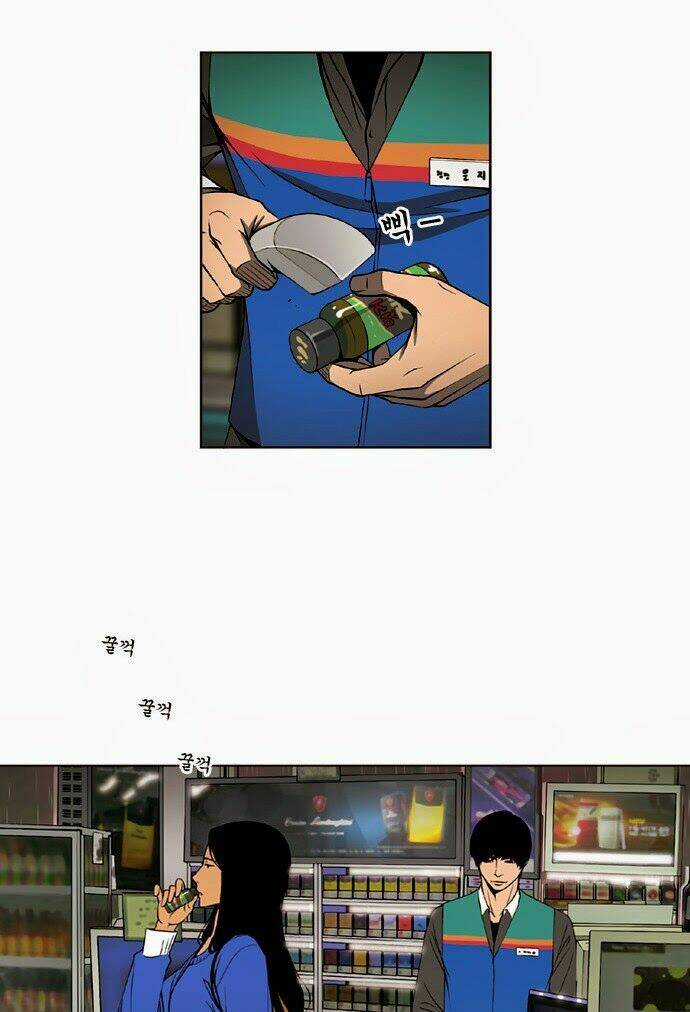 Quán Ăn Sát Thủ Chapter 23 trang 23