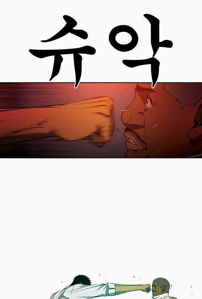 Quán Ăn Sát Thủ Chapter 29 trang 23