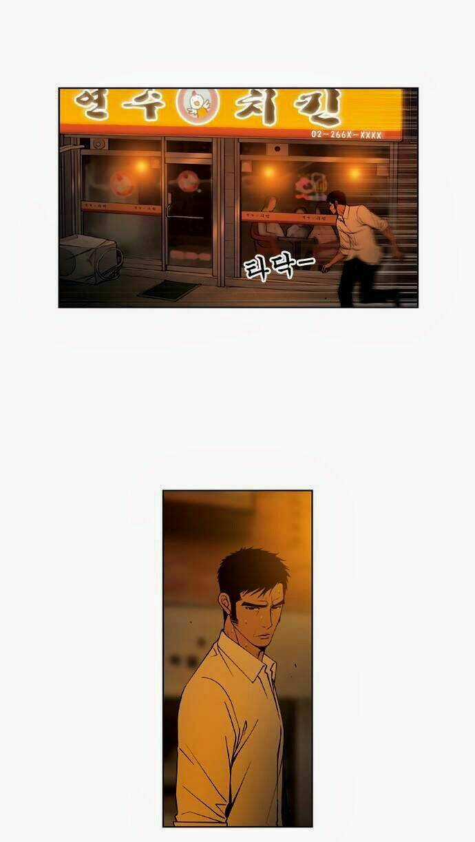 Quán Ăn Sát Thủ Chapter 30 trang 12