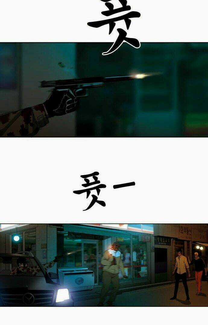 Quán Ăn Sát Thủ Chapter 30 trang 34