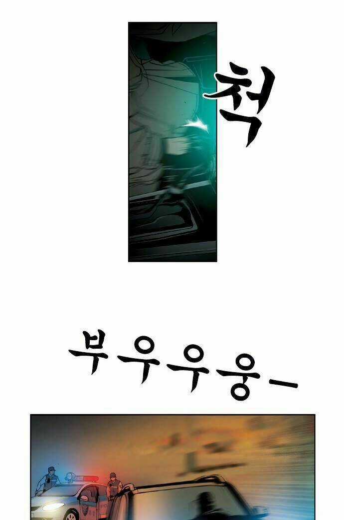 Quán Ăn Sát Thủ Chapter 31 trang 19