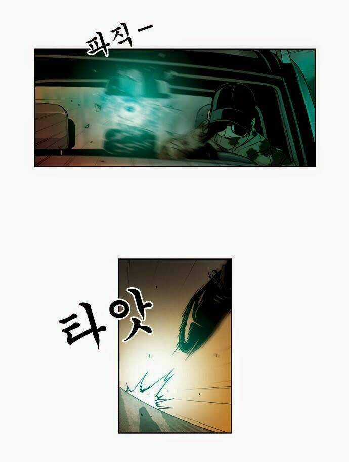 Quán Ăn Sát Thủ Chapter 31 trang 24