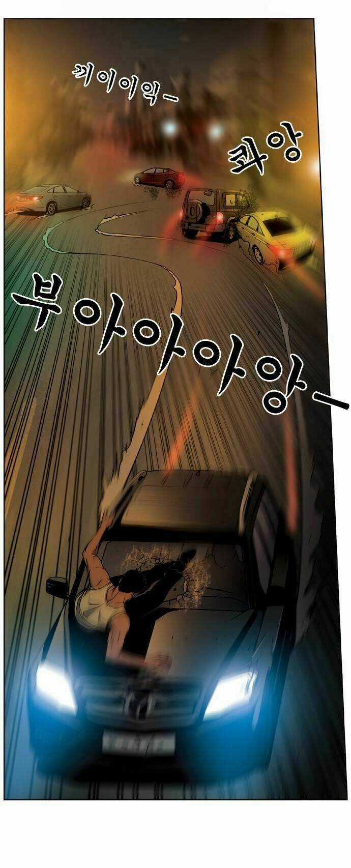 Quán Ăn Sát Thủ Chapter 31 trang 28