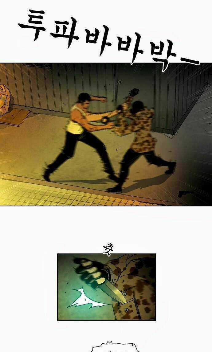 Quán Ăn Sát Thủ Chapter 32 trang 21