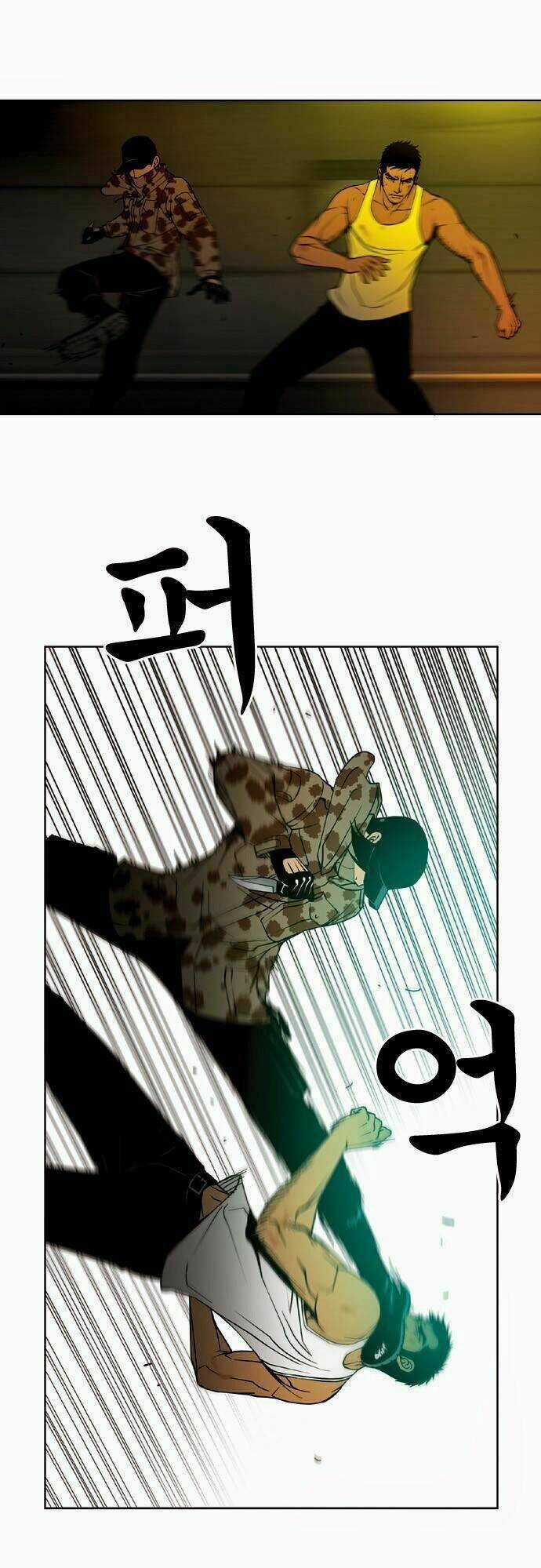 Quán Ăn Sát Thủ Chapter 32 trang 26