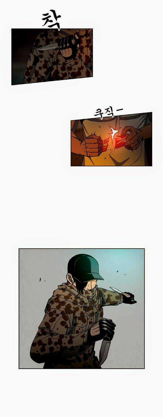 Quán Ăn Sát Thủ Chapter 32 trang 28