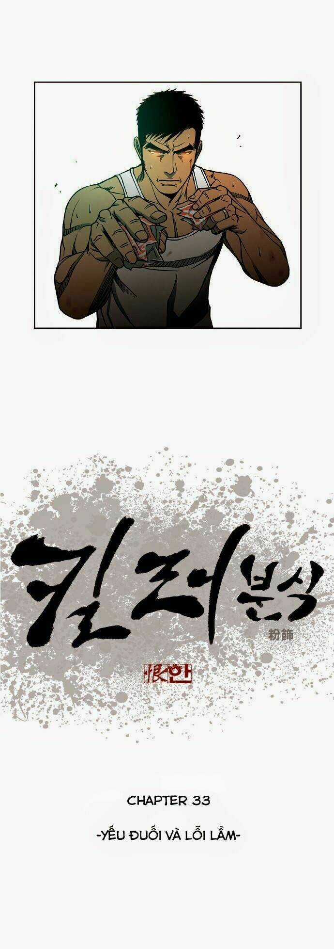 Quán Ăn Sát Thủ Chapter 33 trang 3