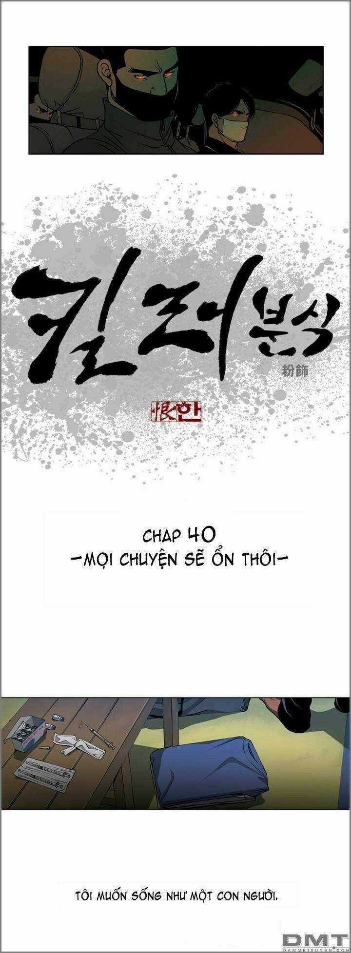 Quán Ăn Sát Thủ Chapter 40 trang 2