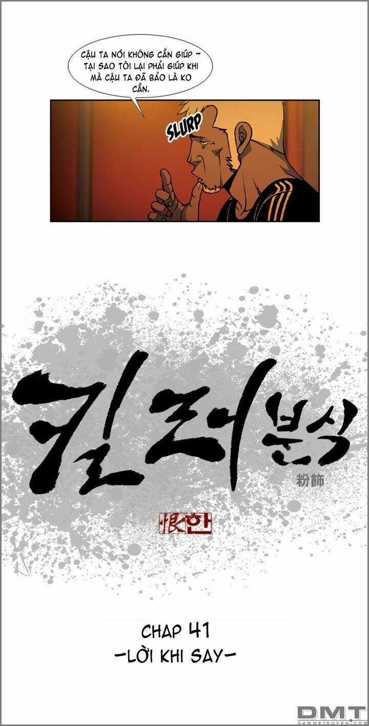 Quán Ăn Sát Thủ Chapter 41 trang 5