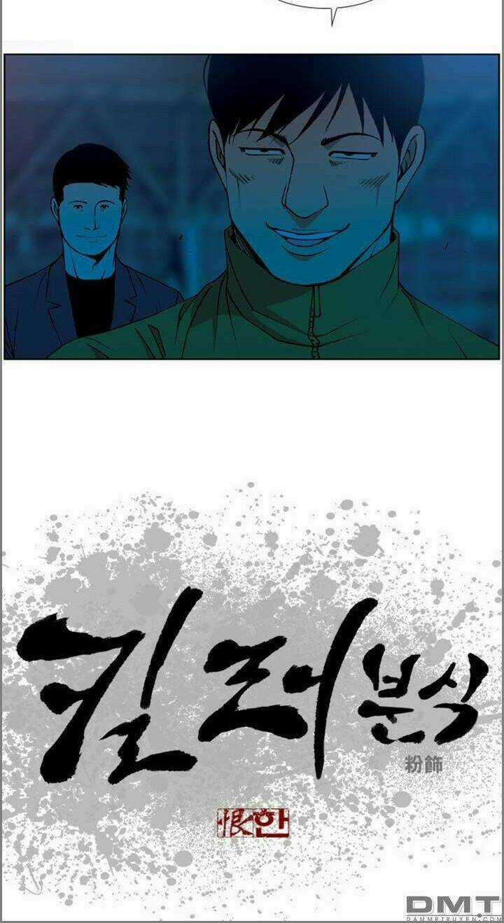 Quán Ăn Sát Thủ Chapter 43 trang 2