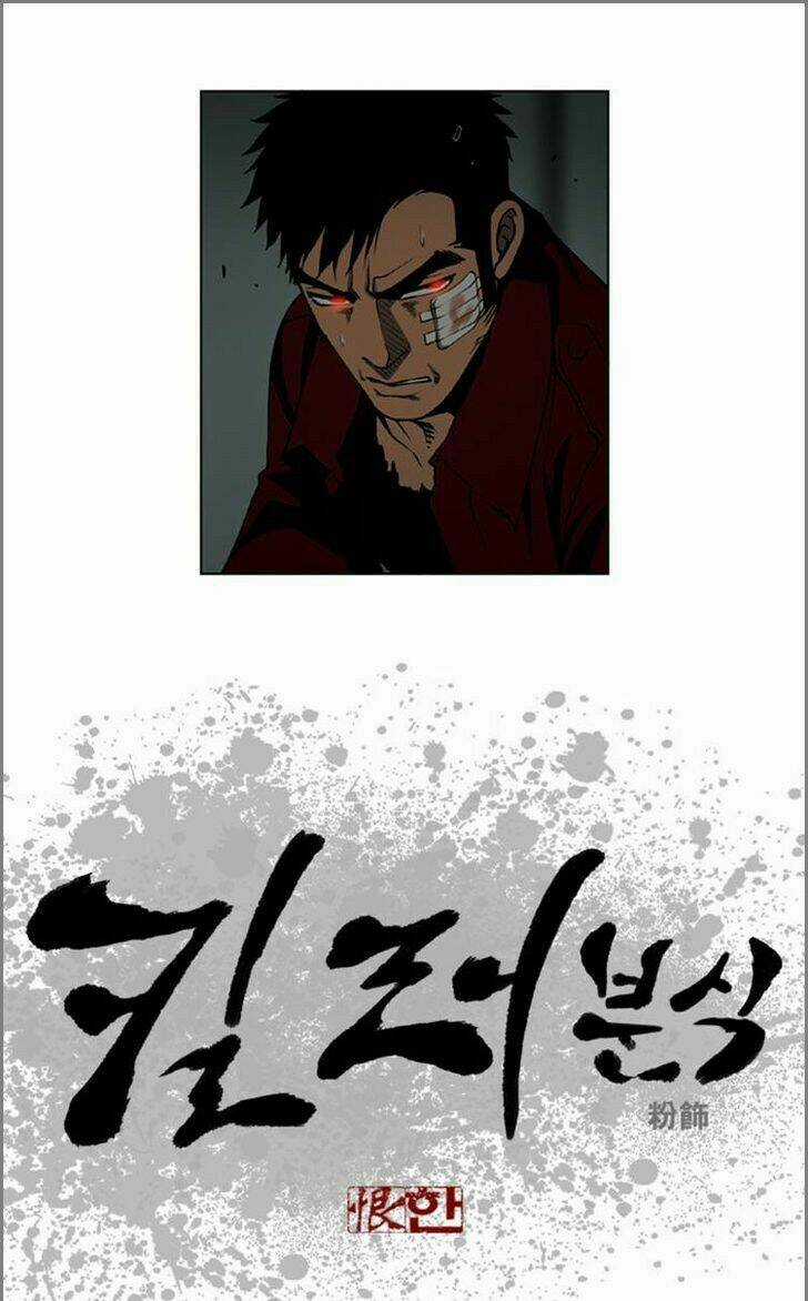 Quán Ăn Sát Thủ Chapter 44 trang 3