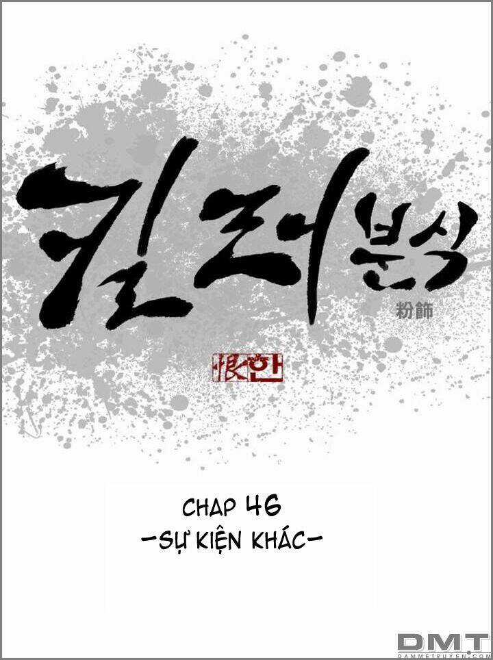 Quán Ăn Sát Thủ Chapter 46 trang 7
