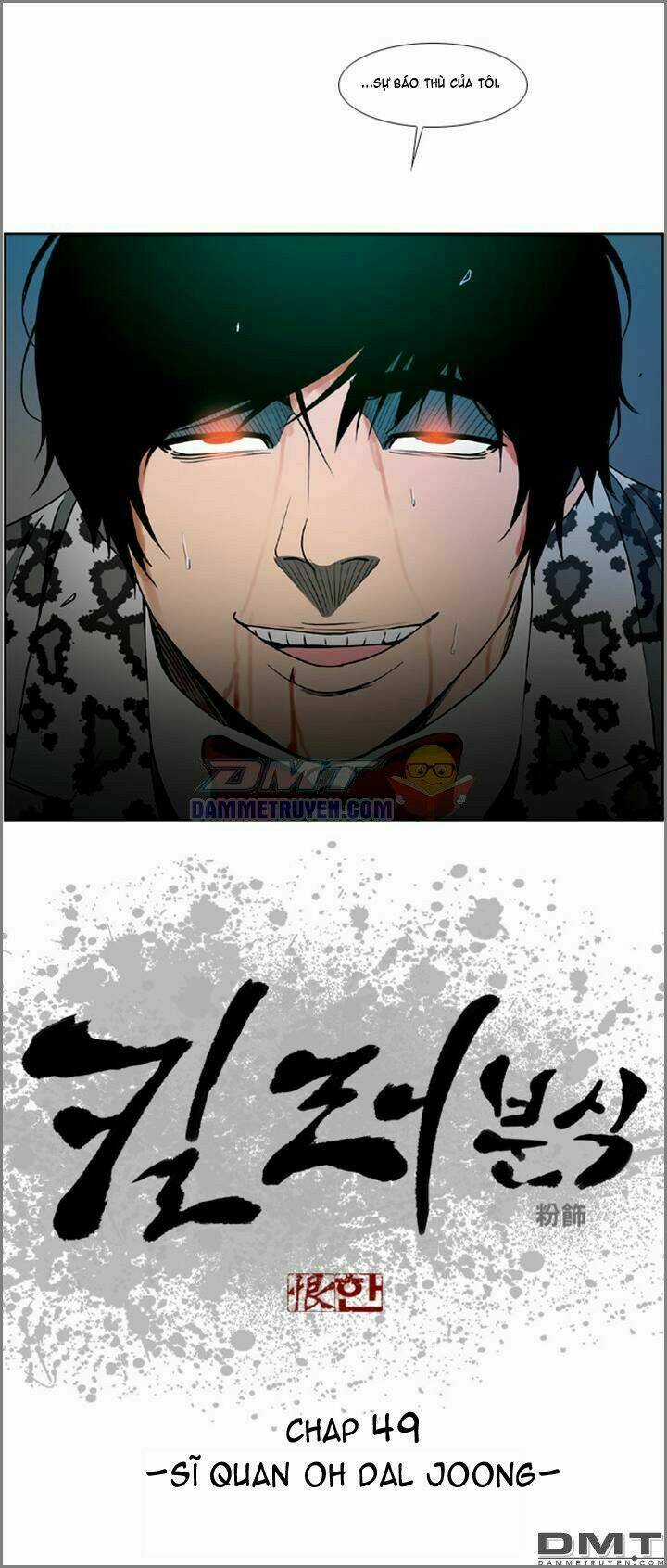 Quán Ăn Sát Thủ Chapter 49 trang 3