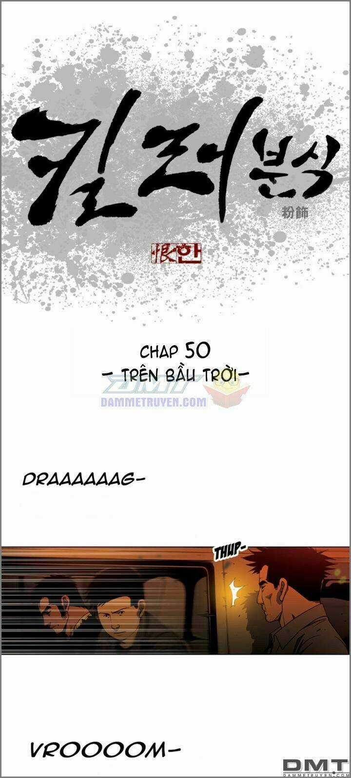 Quán Ăn Sát Thủ Chapter 50 trang 3