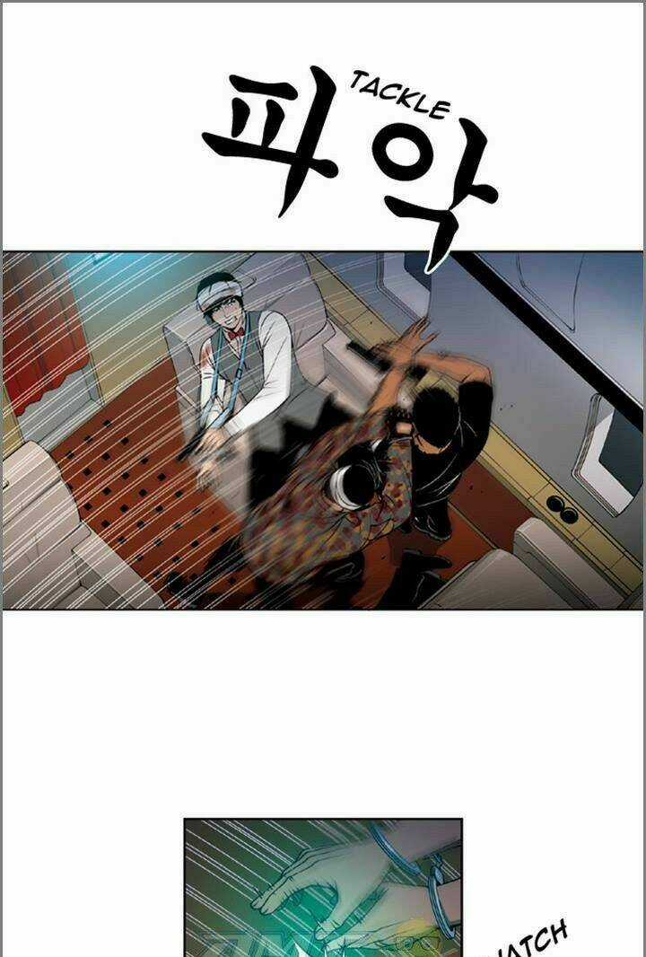 Quán Ăn Sát Thủ Chapter 51 trang 15