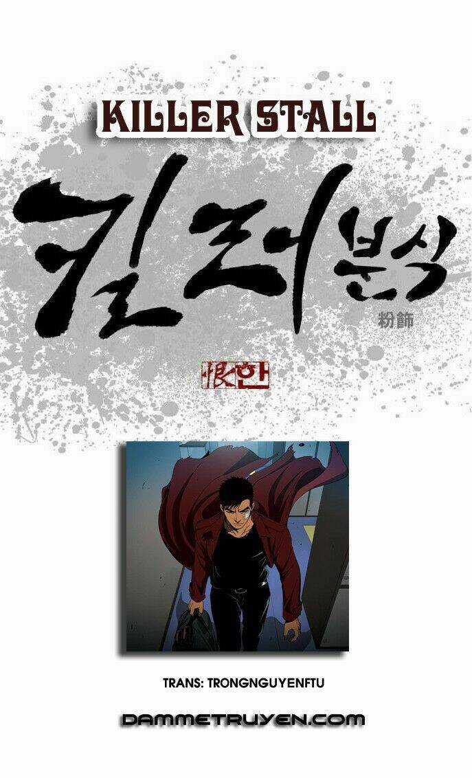 Quán Ăn Sát Thủ Chapter 52 trang 0