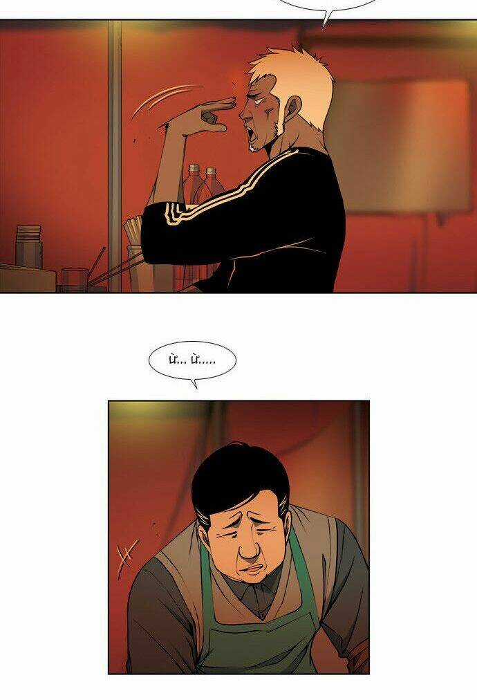 Quán Ăn Sát Thủ Chapter 9 trang 7