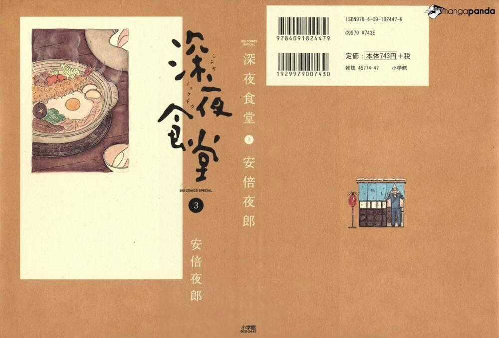 Quán Ăn Về Đêm Chapter 30 trang 1