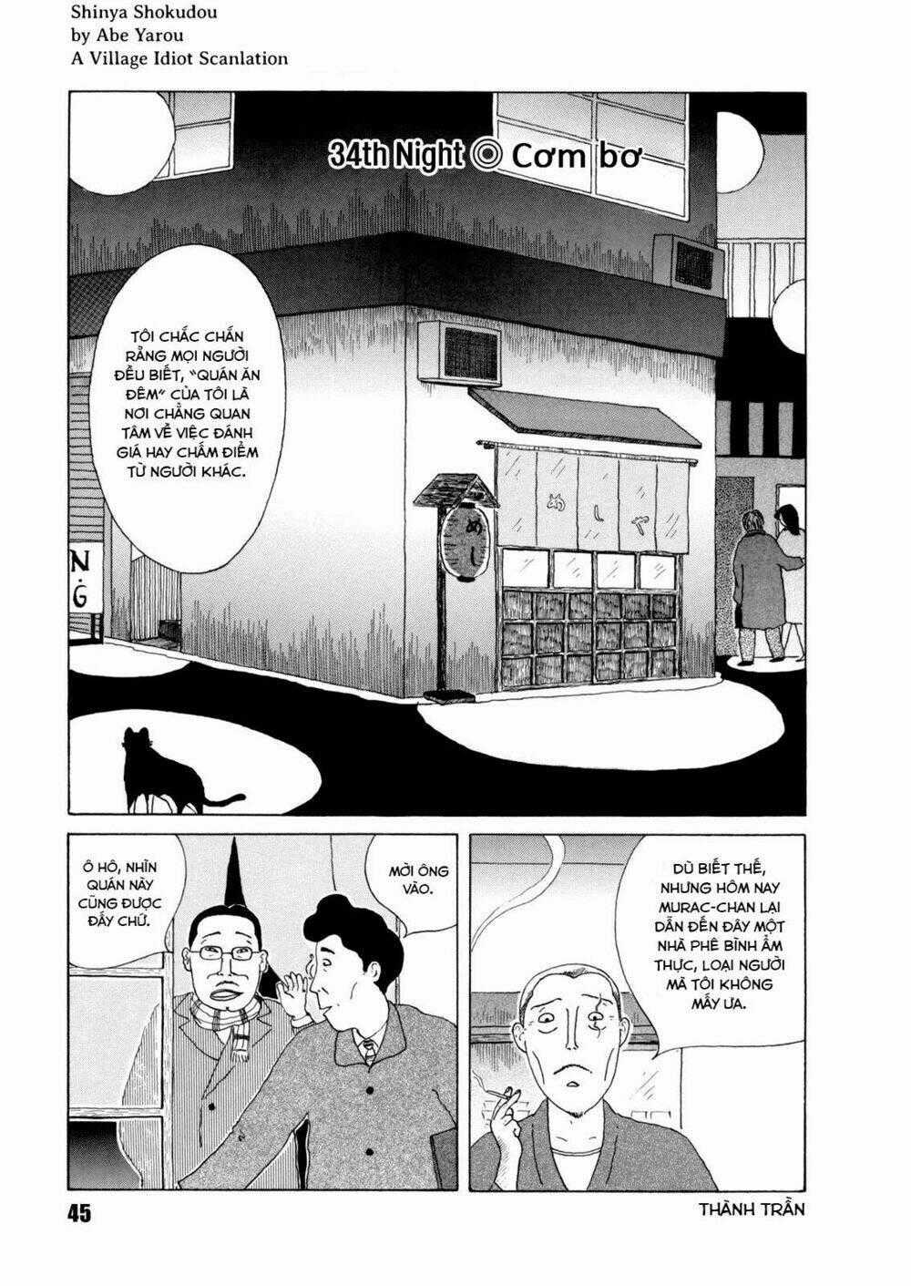 Quán Ăn Về Đêm Chapter 34 trang 0