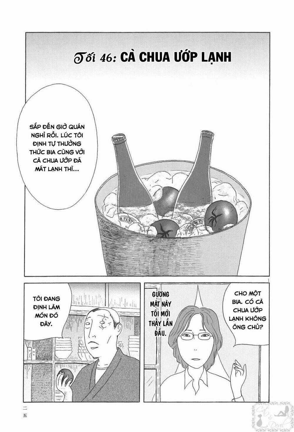 Quán Ăn Về Đêm Chapter 46 trang 1