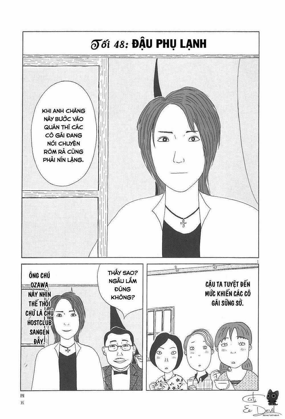 Quán Ăn Về Đêm Chapter 48 trang 1