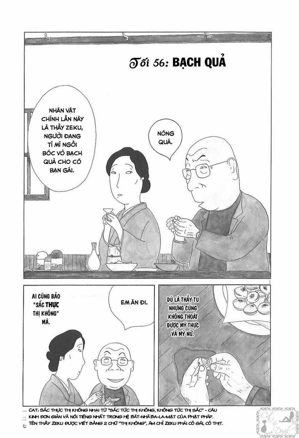 Quán Ăn Về Đêm Chapter 56 trang 1