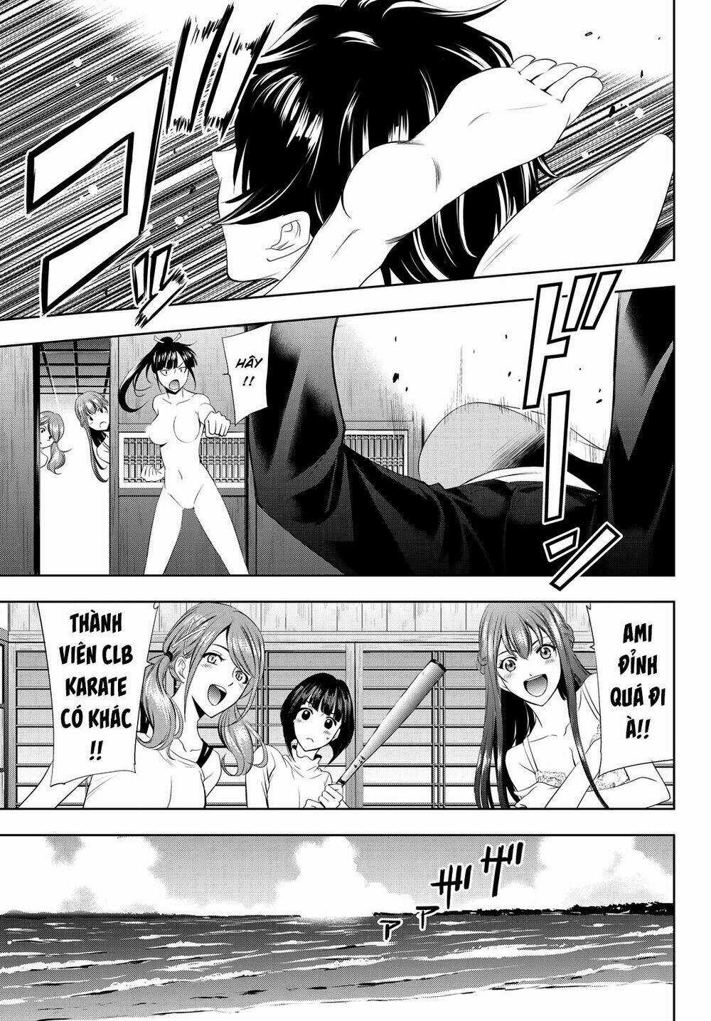 Quán Cà Phê Nữ Thần Chapter 1 trang 12