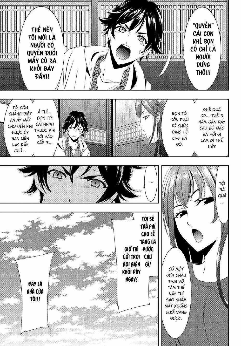 Quán Cà Phê Nữ Thần Chapter 1 trang 16