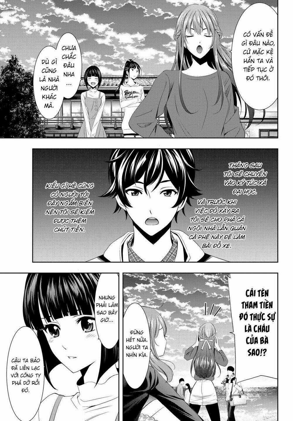 Quán Cà Phê Nữ Thần Chapter 1 trang 18