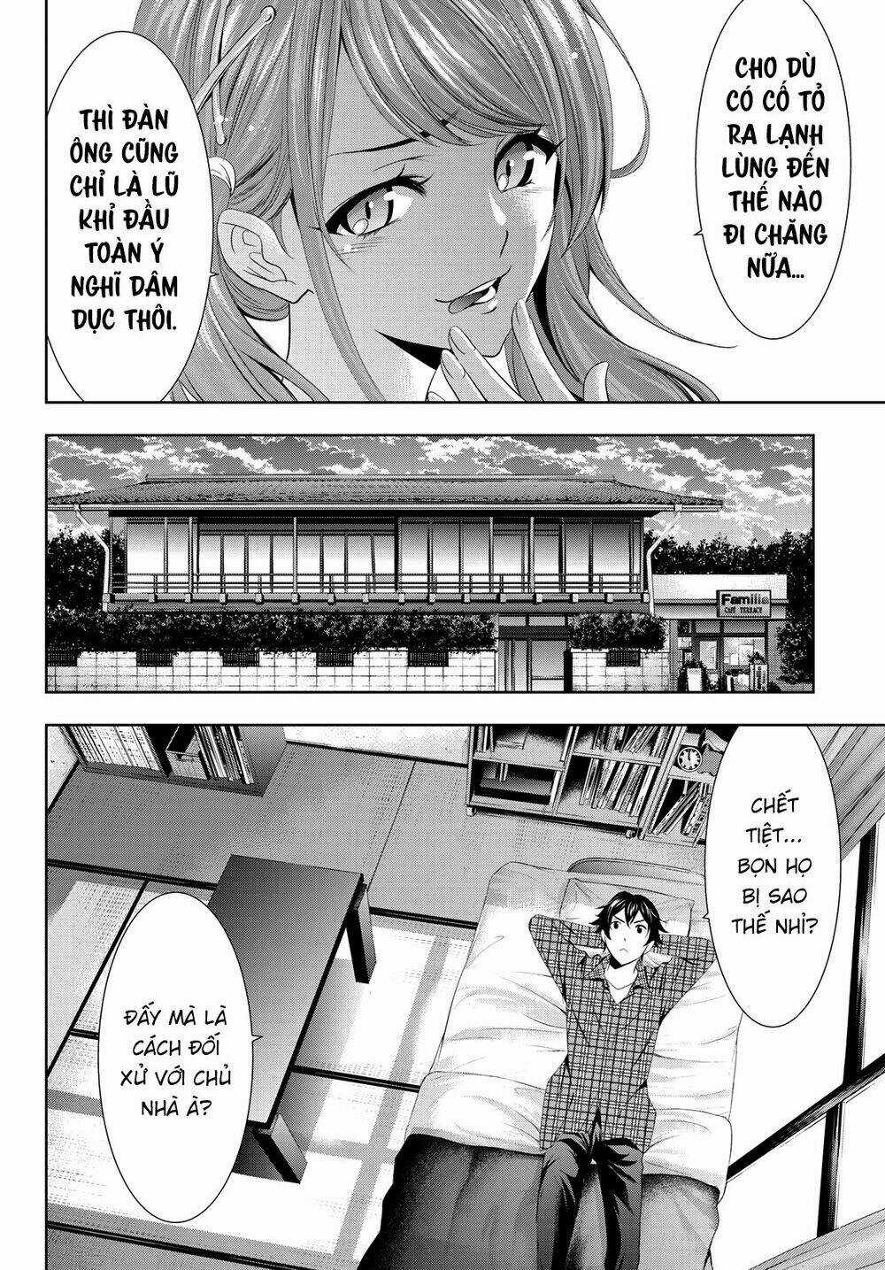 Quán Cà Phê Nữ Thần Chapter 1 trang 21