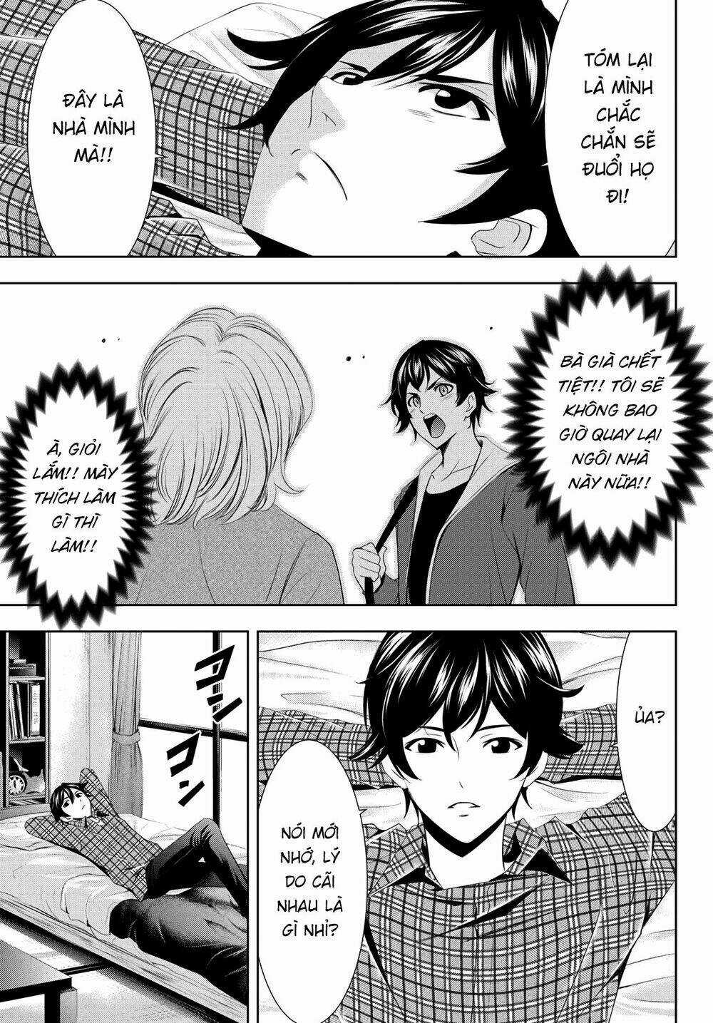 Quán Cà Phê Nữ Thần Chapter 1 trang 22