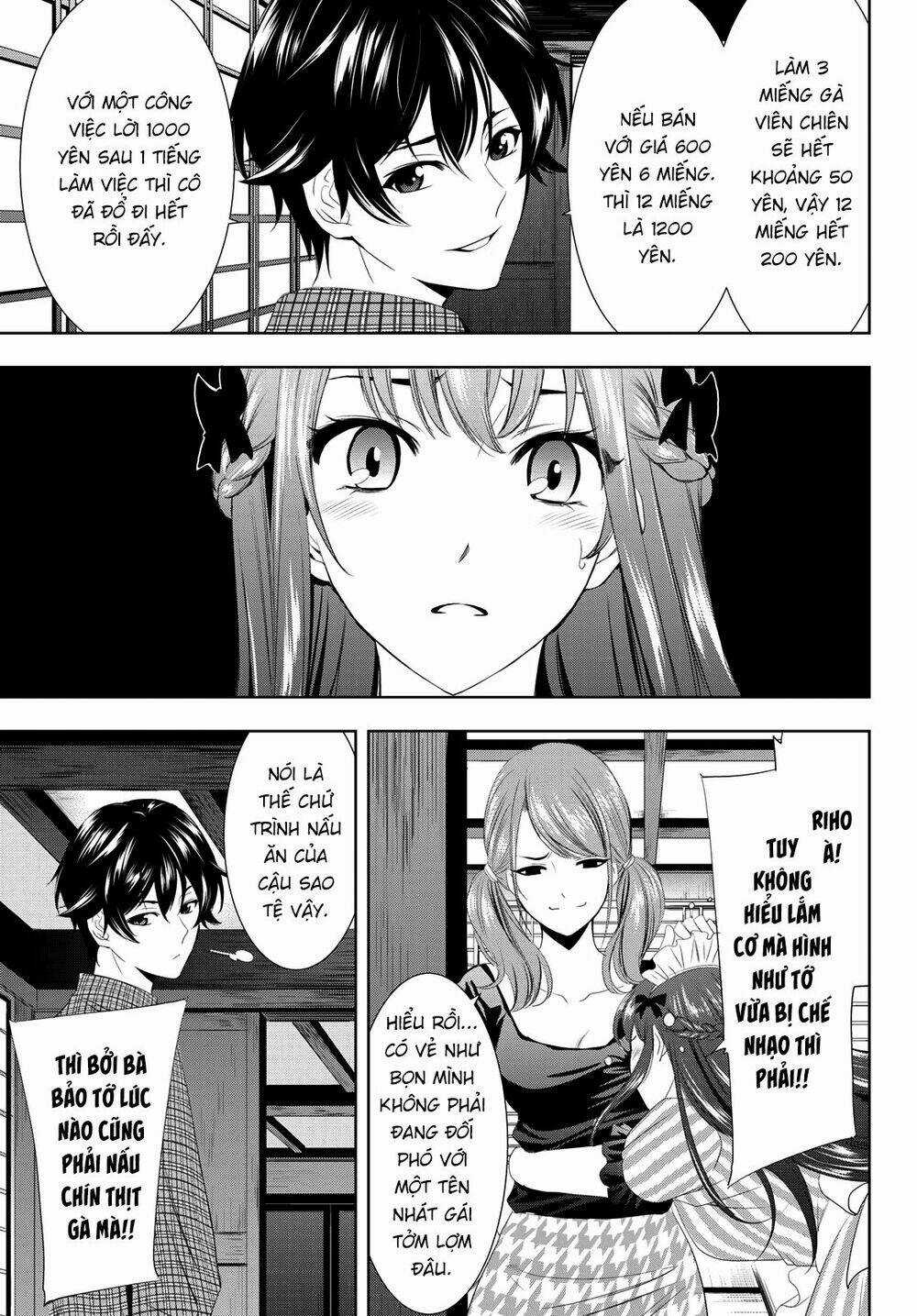 Quán Cà Phê Nữ Thần Chapter 1 trang 26