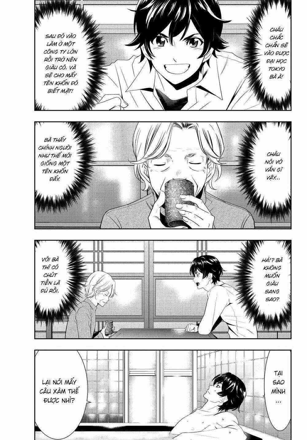 Quán Cà Phê Nữ Thần Chapter 1 trang 30