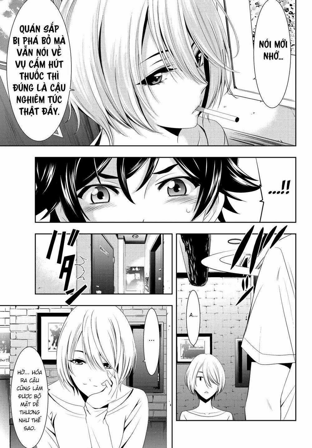 Quán Cà Phê Nữ Thần Chapter 1 trang 34