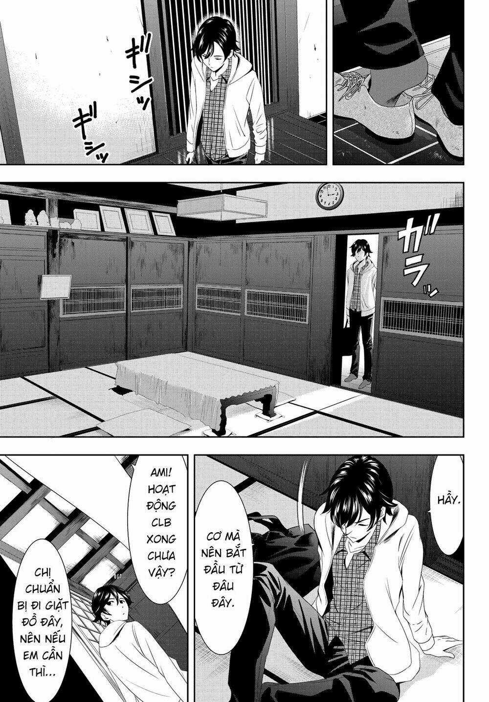 Quán Cà Phê Nữ Thần Chapter 1 trang 4