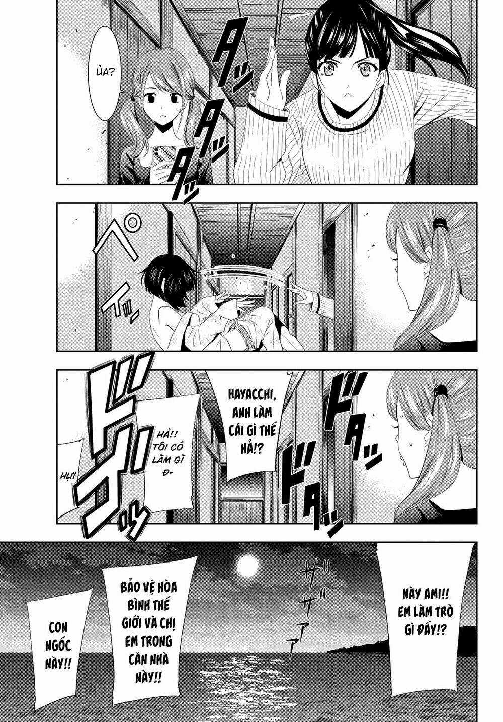 Quán Cà Phê Nữ Thần Chapter 1 trang 40