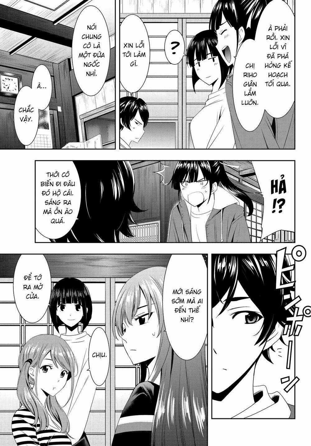 Quán Cà Phê Nữ Thần Chapter 1 trang 42