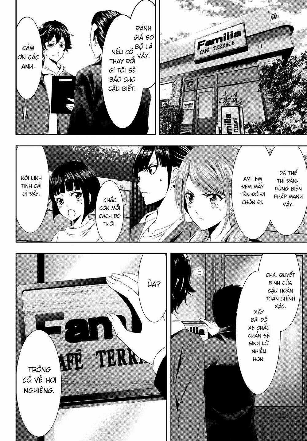 Quán Cà Phê Nữ Thần Chapter 1 trang 45