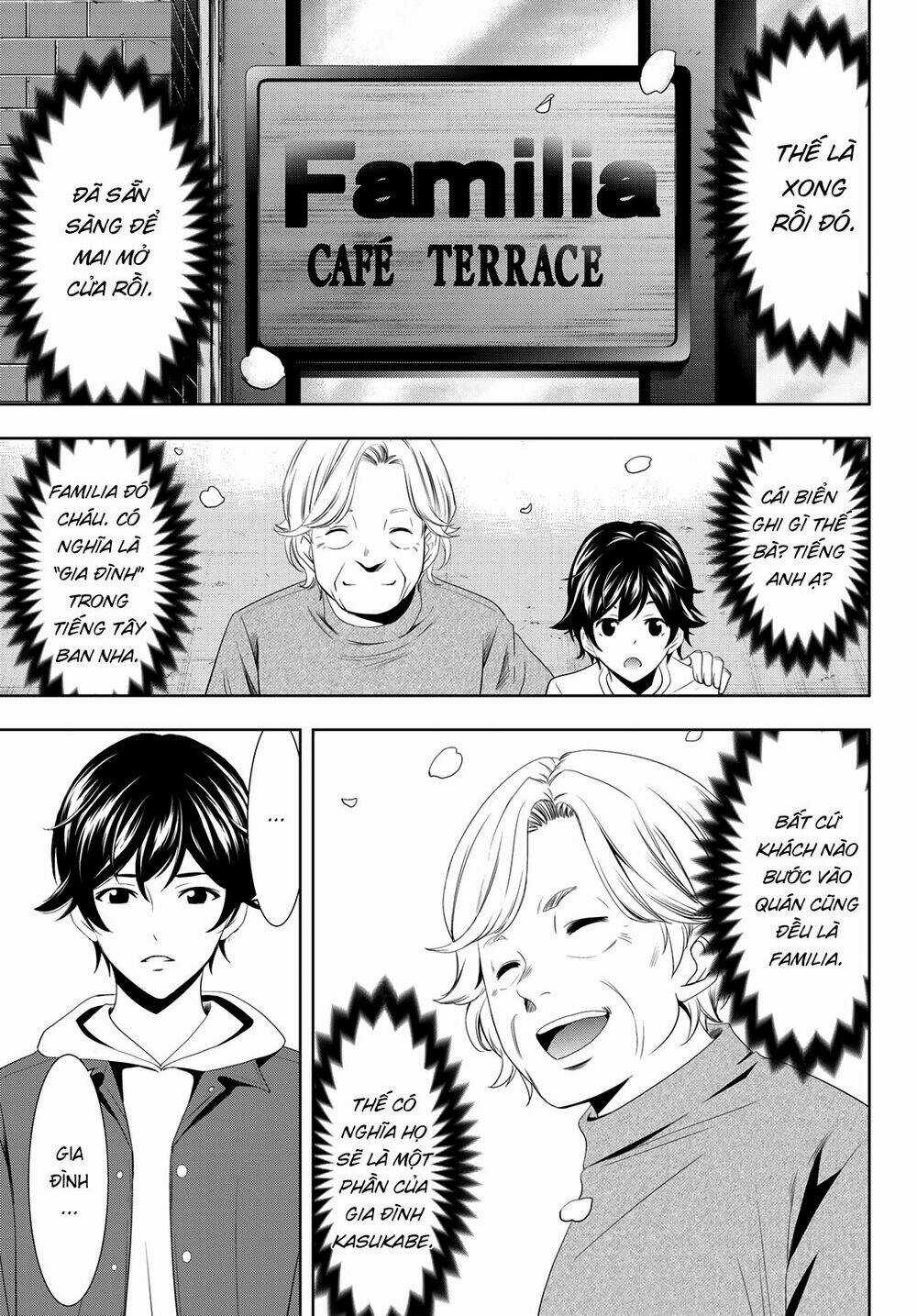 Quán Cà Phê Nữ Thần Chapter 1 trang 46