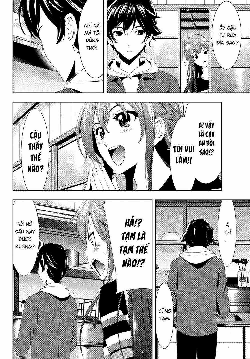 Quán Cà Phê Nữ Thần Chapter 1 trang 57