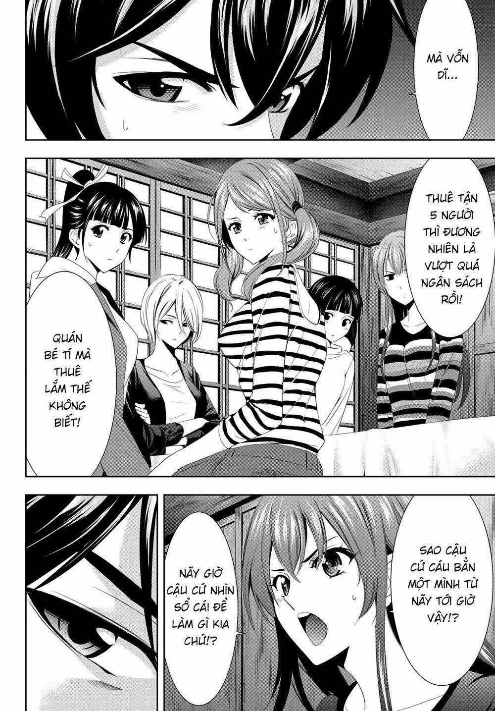 Quán Cà Phê Nữ Thần Chapter 1 trang 63